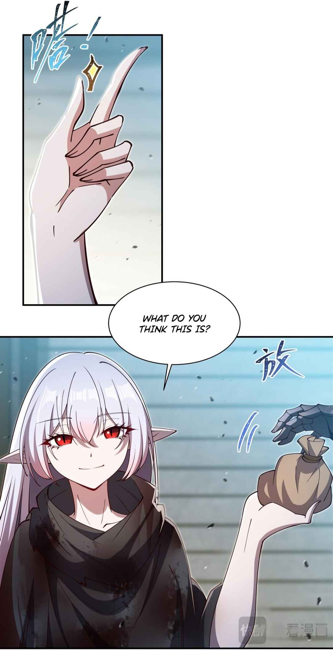 Xuè Jī yǔ Qíshì Chapter 395 - Page 11