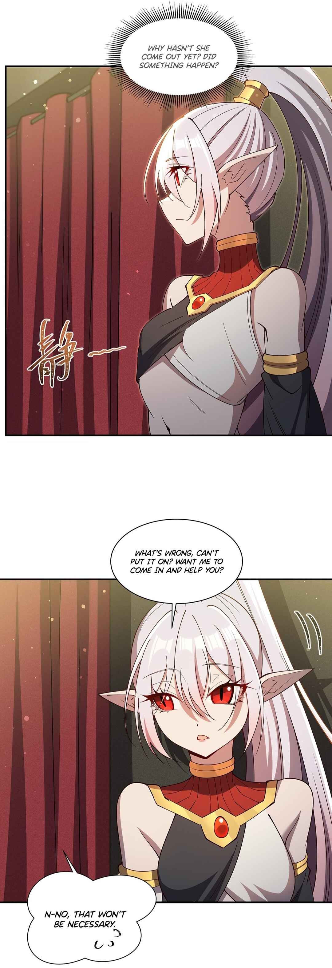 Xuè Jī yǔ Qíshì Chapter 395 - Page 33