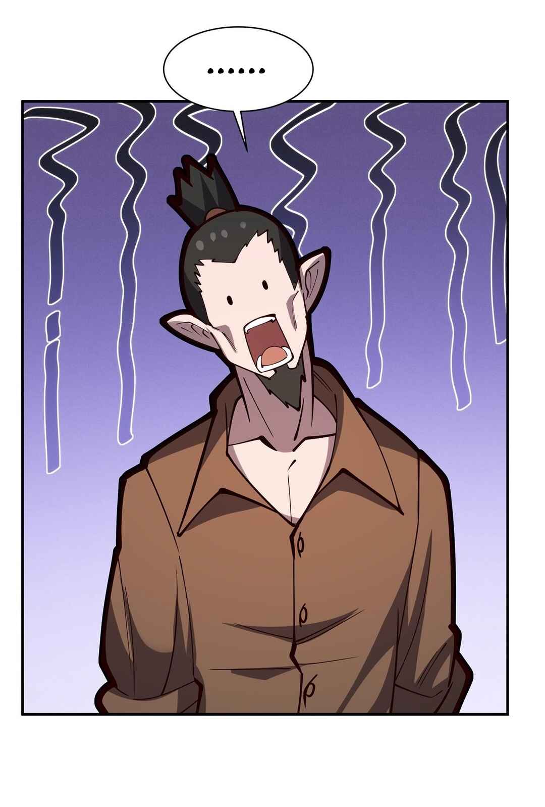 Xuè Jī yǔ Qíshì Chapter 395 - Page 7