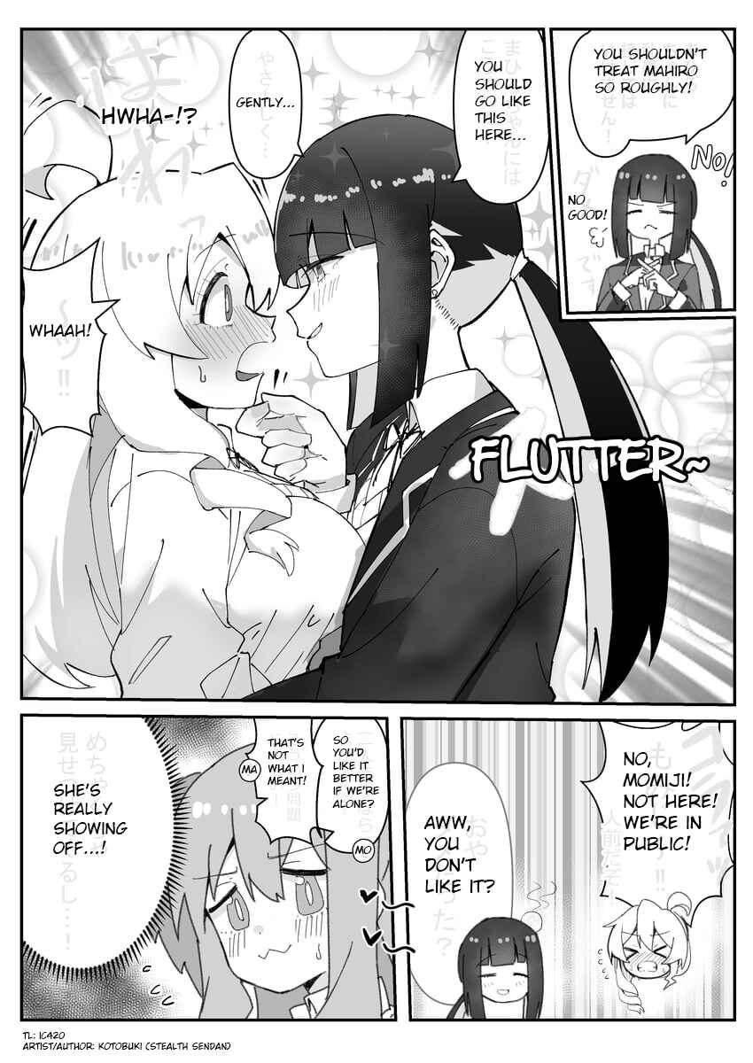 Onii-chan Is Done For! - Highschool ONIMAI (Doujinshi) Chapter 17 - Page 2