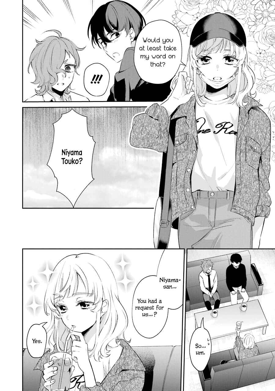 Sachiiro no One Room Gaiden - Seikai no Meitantei Chapter 3 - Page 11