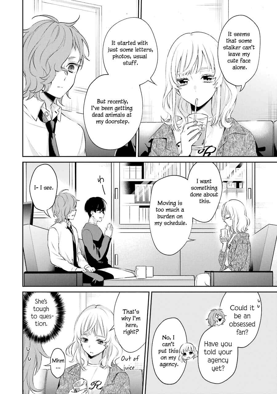 Sachiiro no One Room Gaiden - Seikai no Meitantei Chapter 3 - Page 13