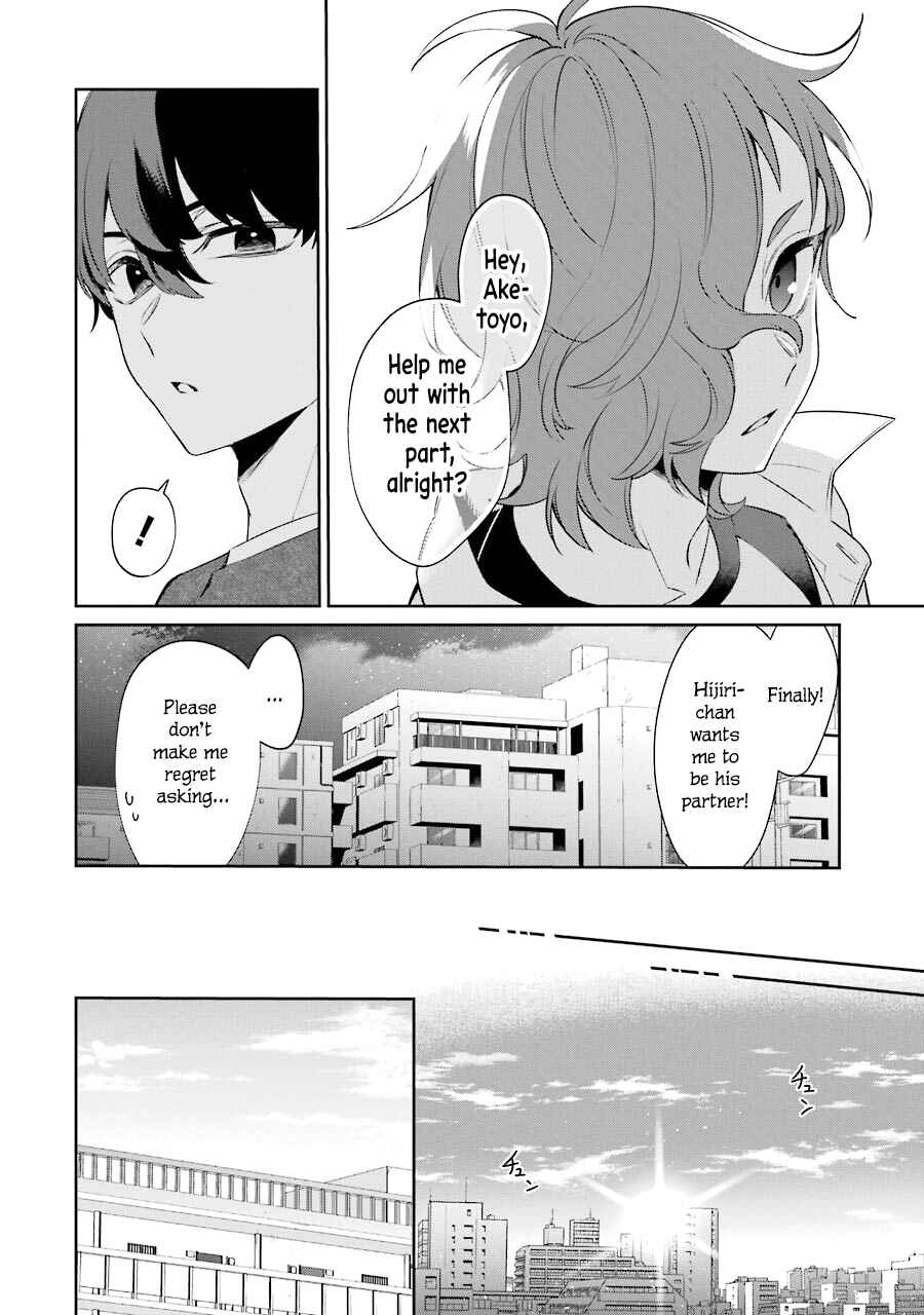 Sachiiro no One Room Gaiden - Seikai no Meitantei Chapter 3 - Page 27
