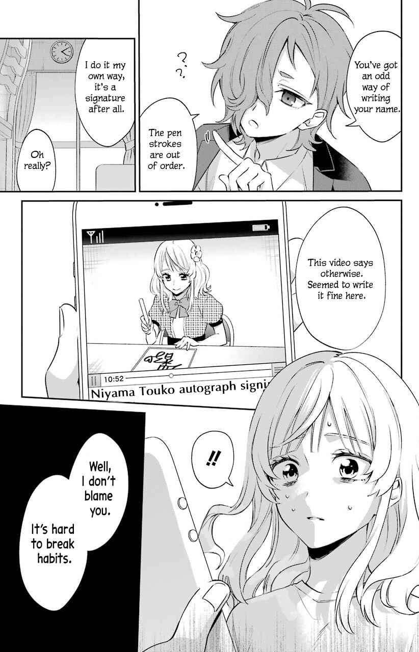 Sachiiro no One Room Gaiden - Seikai no Meitantei Chapter 3 - Page 30