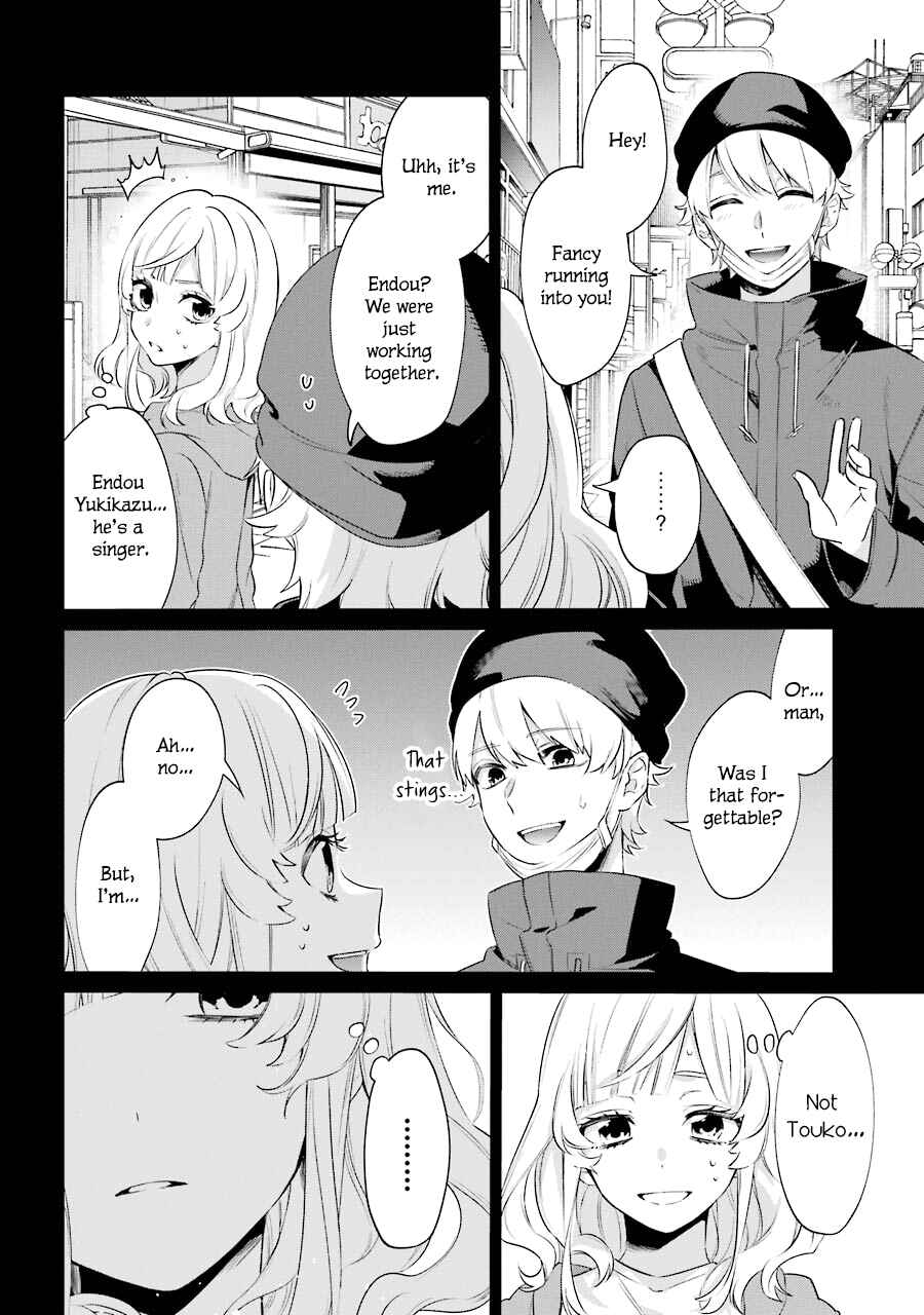 Sachiiro no One Room Gaiden - Seikai no Meitantei Chapter 3 - Page 37