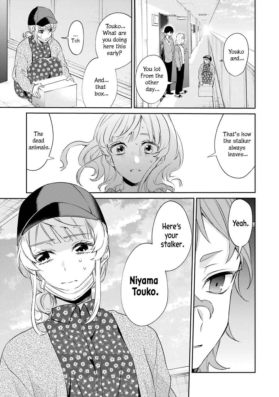 Sachiiro no One Room Gaiden - Seikai no Meitantei Chapter 3 - Page 48