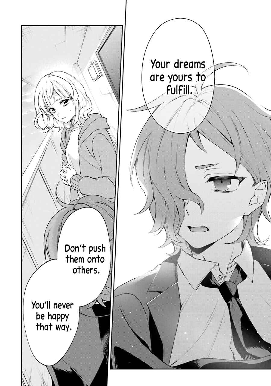 Sachiiro no One Room Gaiden - Seikai no Meitantei Chapter 3 - Page 55