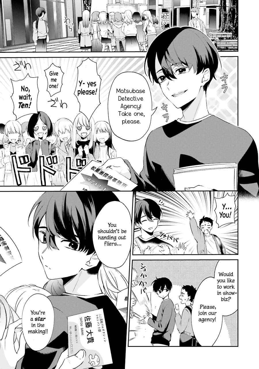 Sachiiro no One Room Gaiden - Seikai no Meitantei Chapter 3 - Page 6