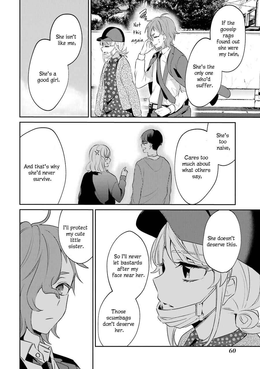 Sachiiro no One Room Gaiden - Seikai no Meitantei Chapter 3 - Page 61