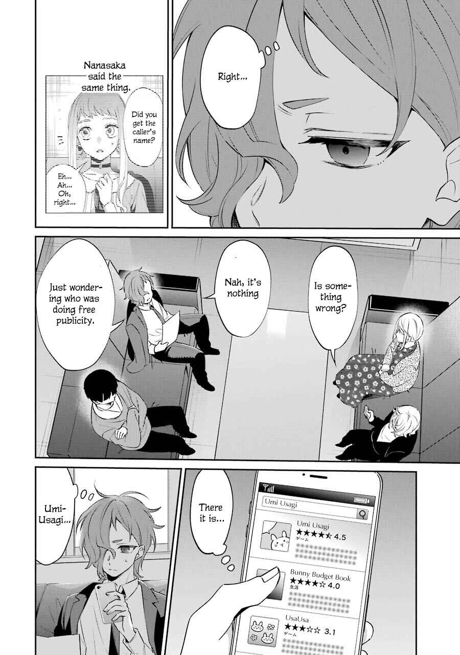 Sachiiro no One Room Gaiden - Seikai no Meitantei Chapter 3 - Page 67
