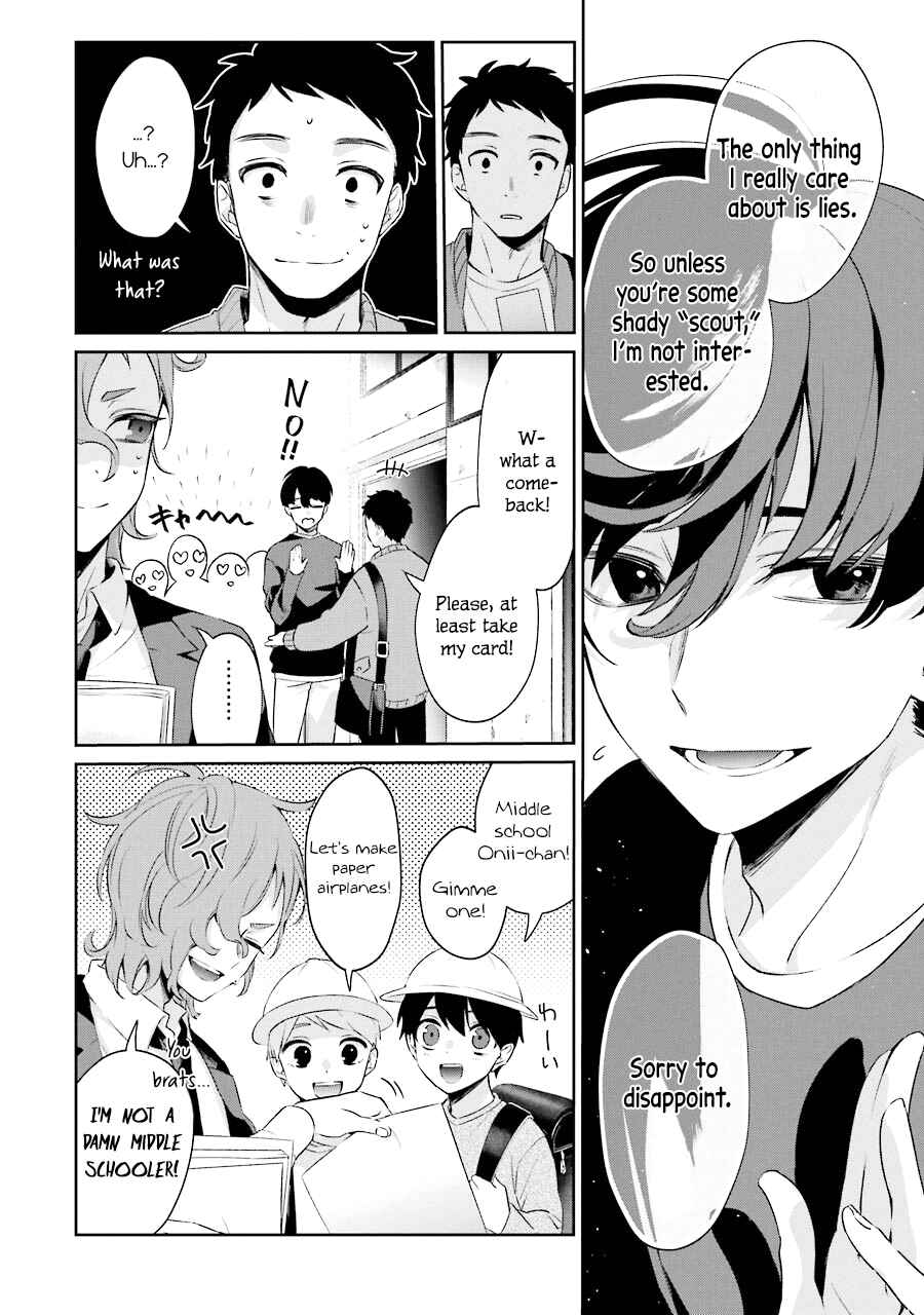 Sachiiro no One Room Gaiden - Seikai no Meitantei Chapter 3 - Page 7