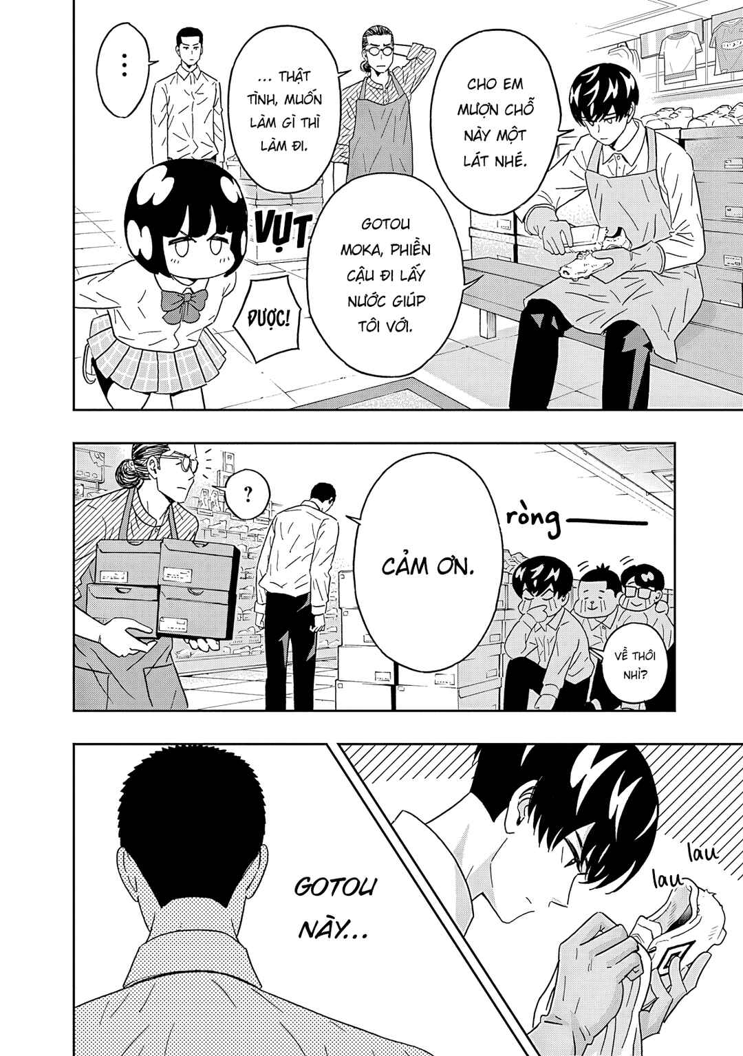 Keppeki Danshi! Aoyama-kun Chapter 63 - Page 16