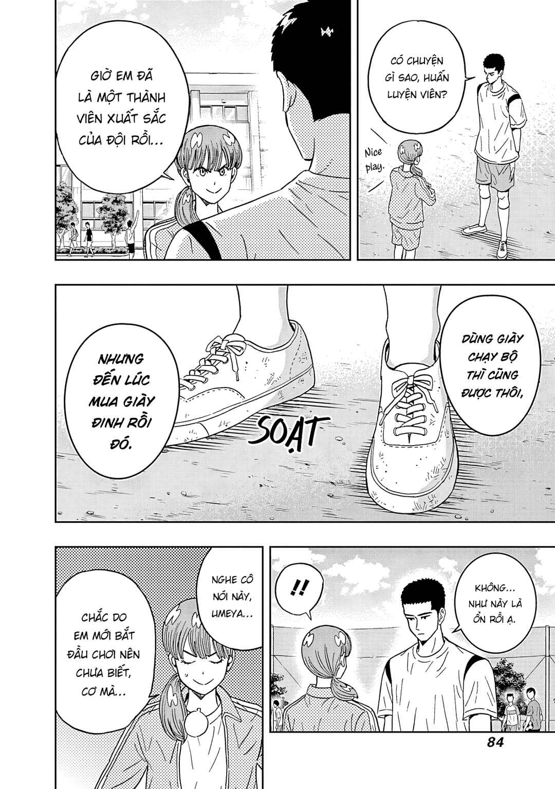 Keppeki Danshi! Aoyama-kun Chapter 63 - Page 4