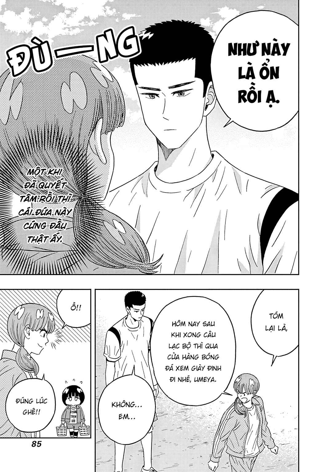 Keppeki Danshi! Aoyama-kun Chapter 63 - Page 5