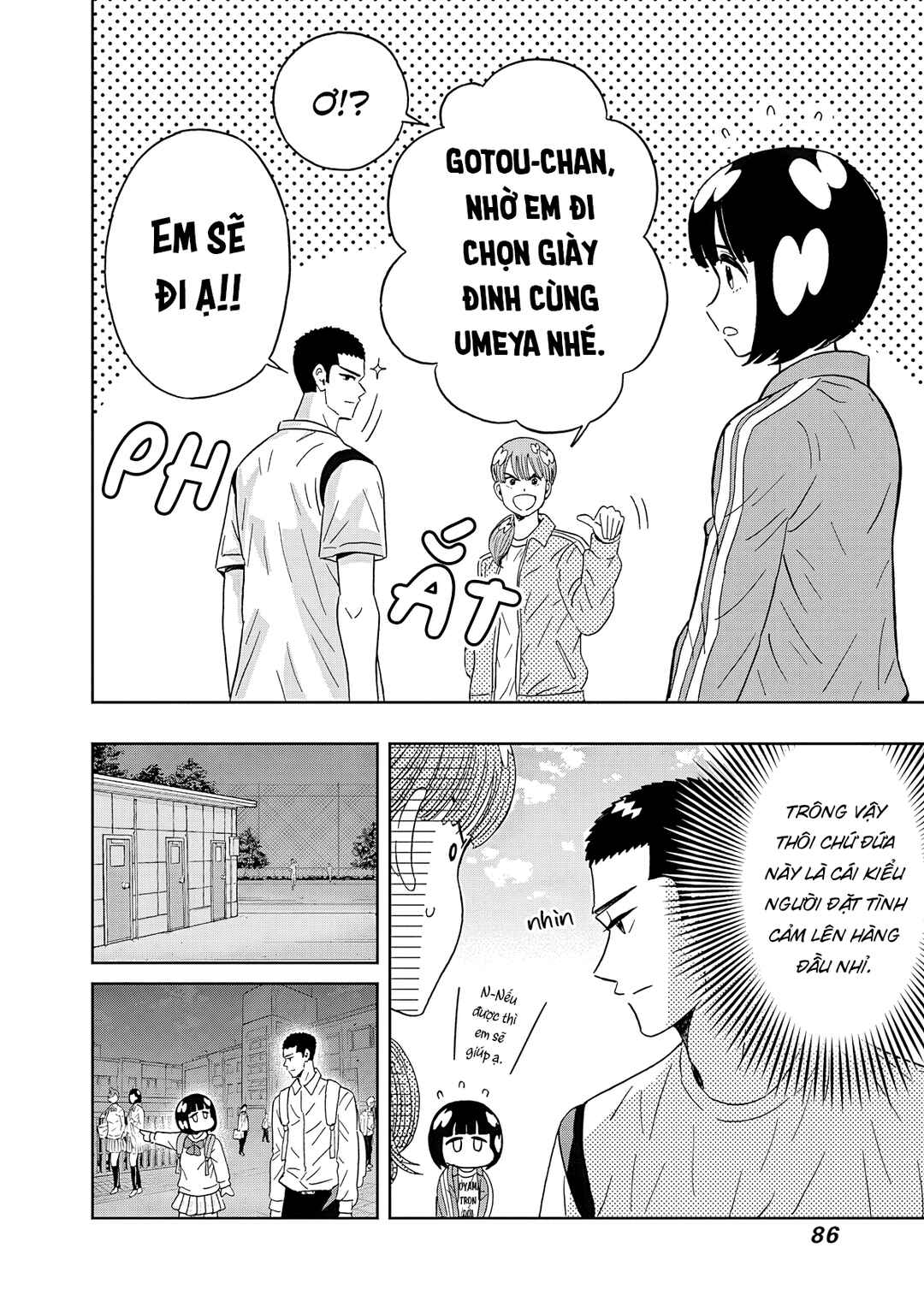 Keppeki Danshi! Aoyama-kun Chapter 63 - Page 6