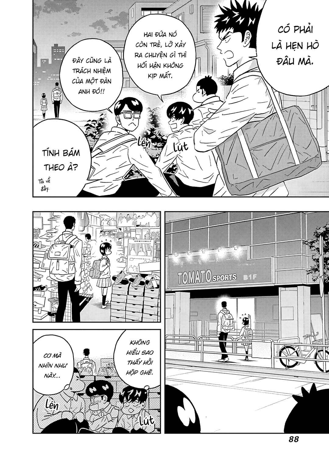 Keppeki Danshi! Aoyama-kun Chapter 63 - Page 8