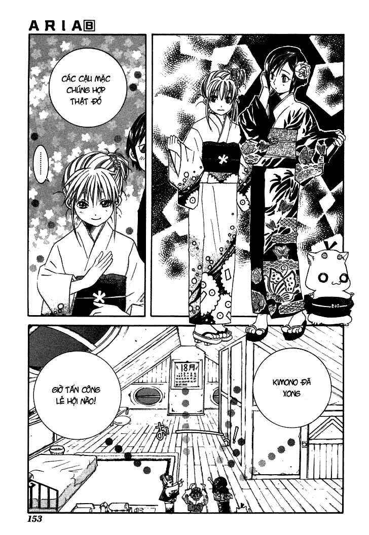 Aria Chapter 40 - Page 14