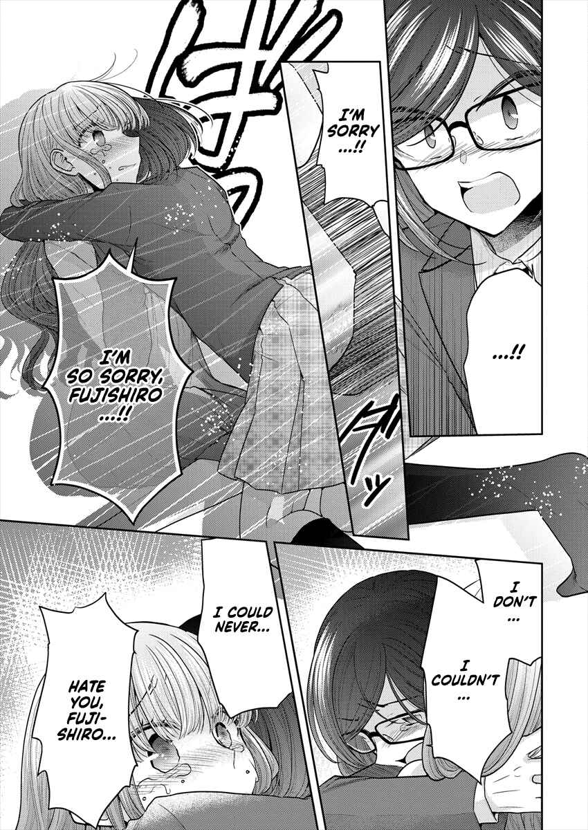 Dekisokonai no Himegimi-tachi Chapter 36 - Page 13
