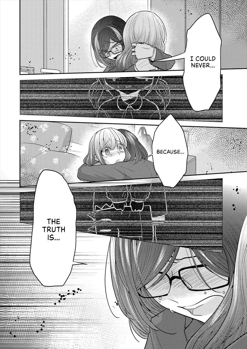Dekisokonai no Himegimi-tachi Chapter 36 - Page 14