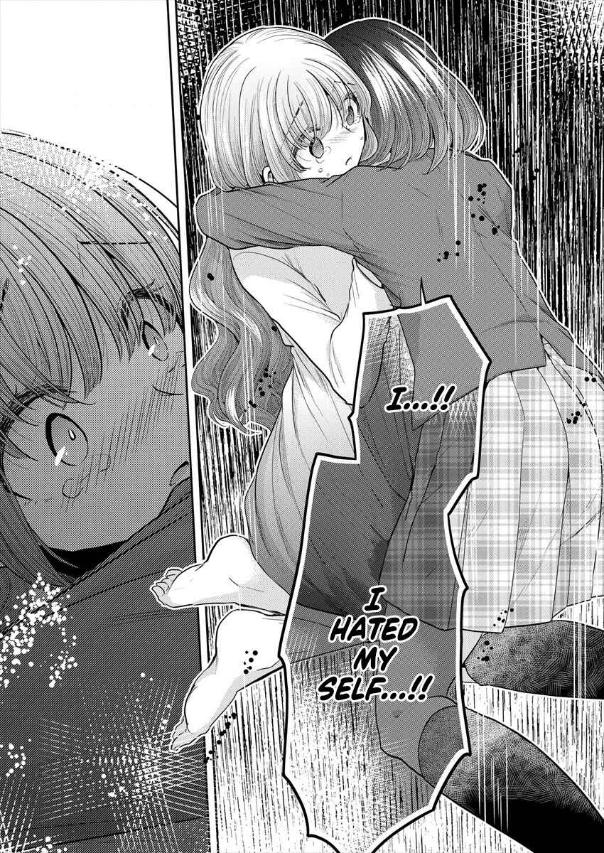 Dekisokonai no Himegimi-tachi Chapter 36 - Page 15