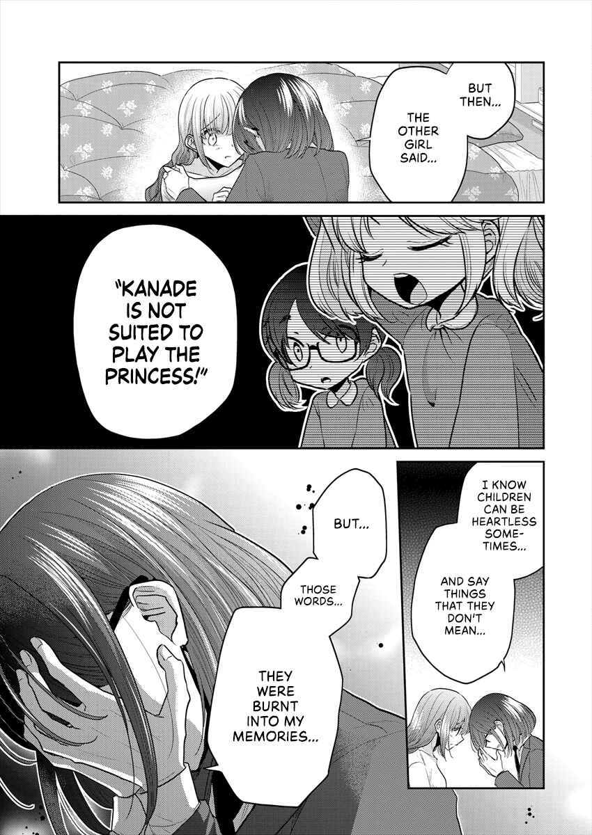 Dekisokonai no Himegimi-tachi Chapter 36 - Page 17