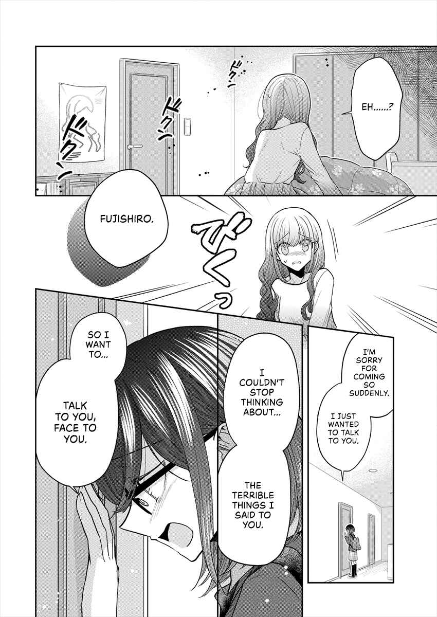 Dekisokonai no Himegimi-tachi Chapter 36 - Page 2