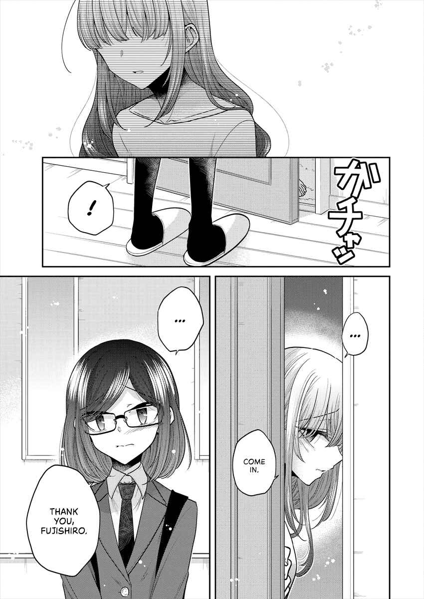Dekisokonai no Himegimi-tachi Chapter 36 - Page 3