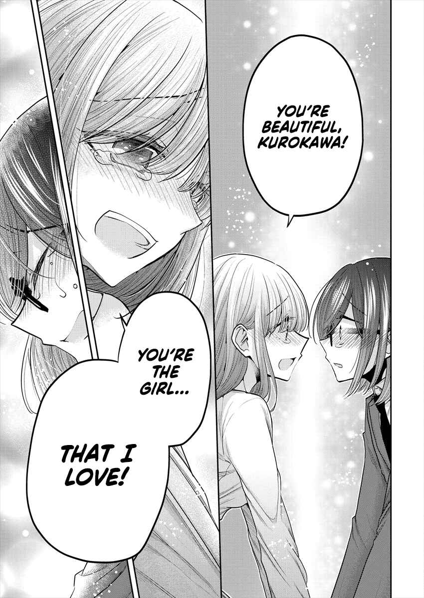 Dekisokonai no Himegimi-tachi Chapter 36 - Page 33