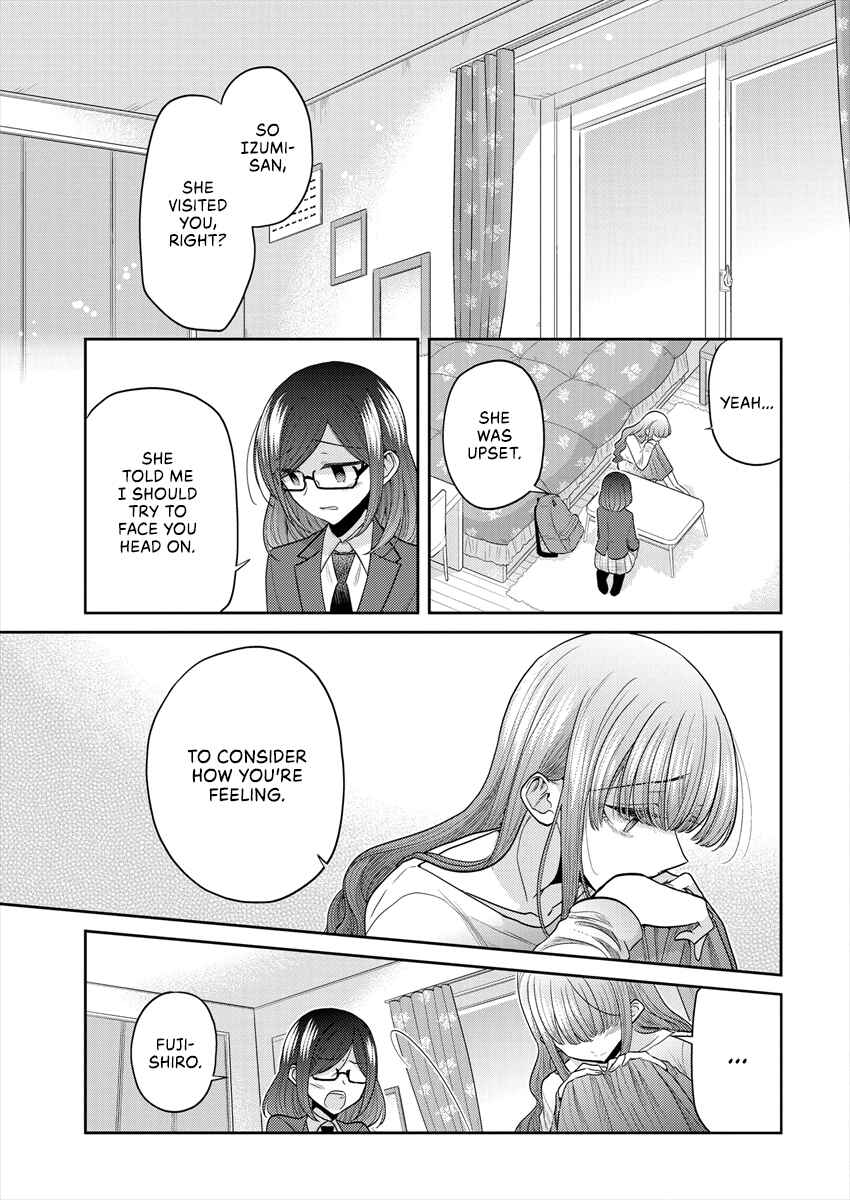 Dekisokonai no Himegimi-tachi Chapter 36 - Page 5