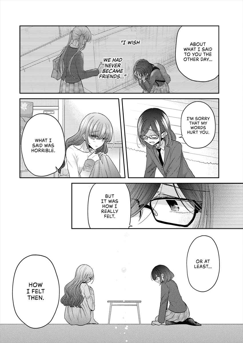 Dekisokonai no Himegimi-tachi Chapter 36 - Page 6