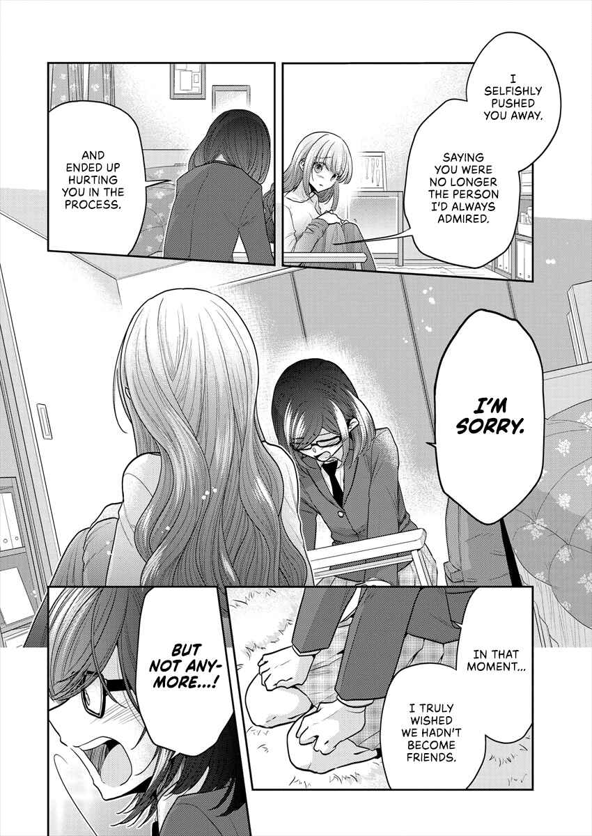 Dekisokonai no Himegimi-tachi Chapter 36 - Page 8
