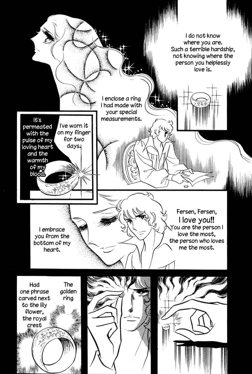 Versailles no Bara Chapter 51 - Page 13