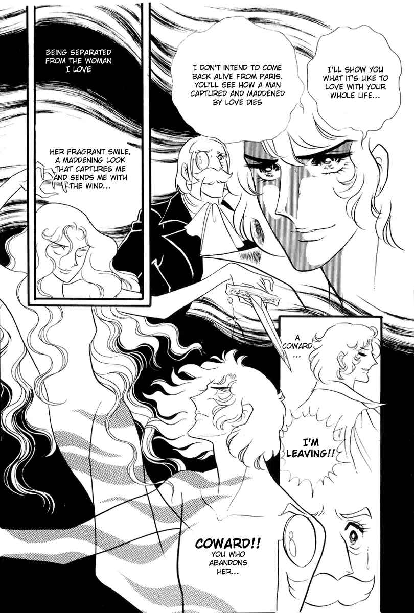Versailles no Bara Chapter 51 - Page 16