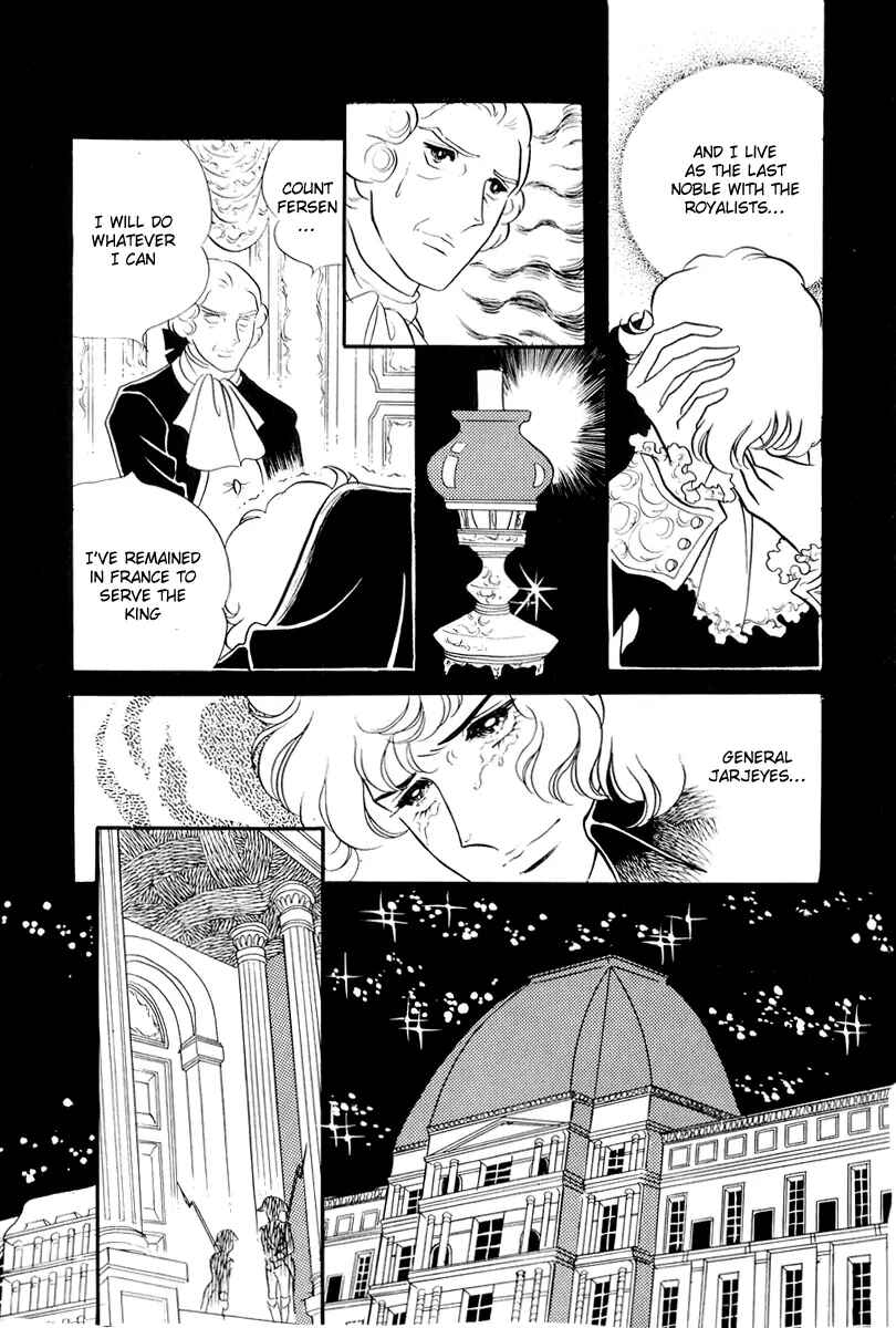 Versailles no Bara Chapter 51 - Page 19