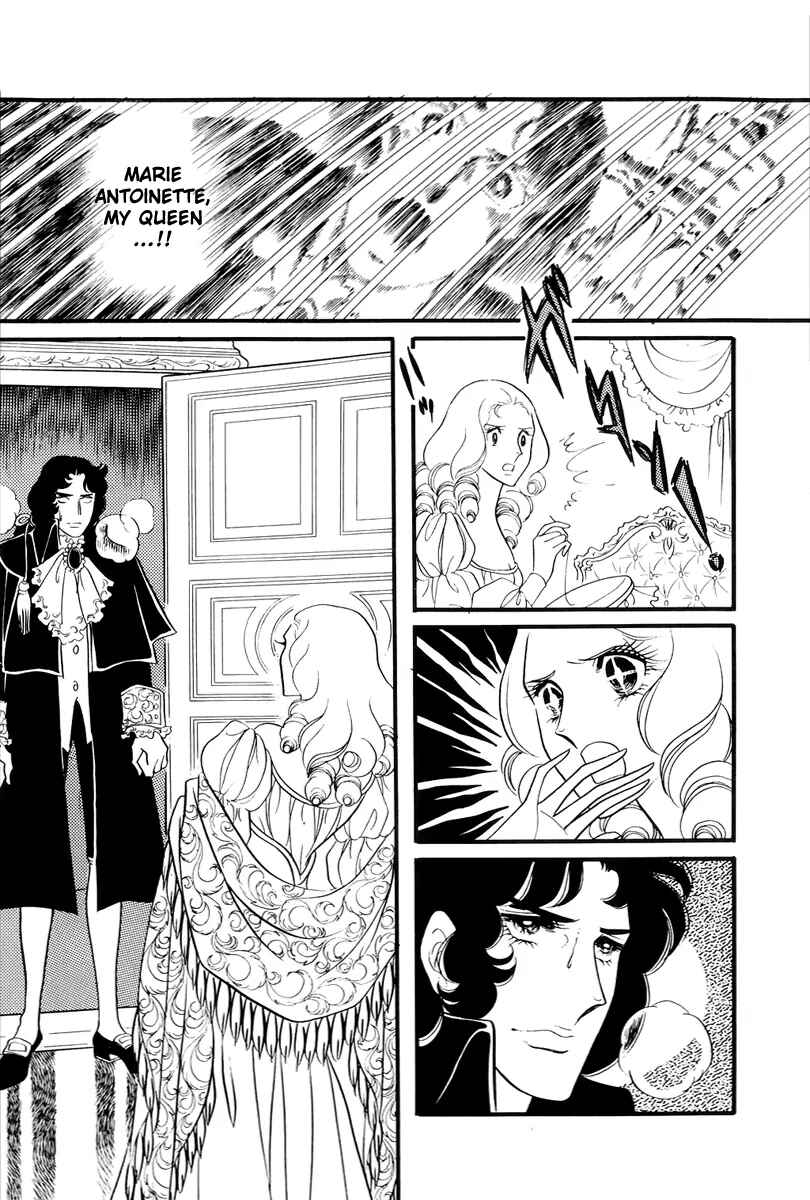 Versailles no Bara Chapter 51 - Page 22