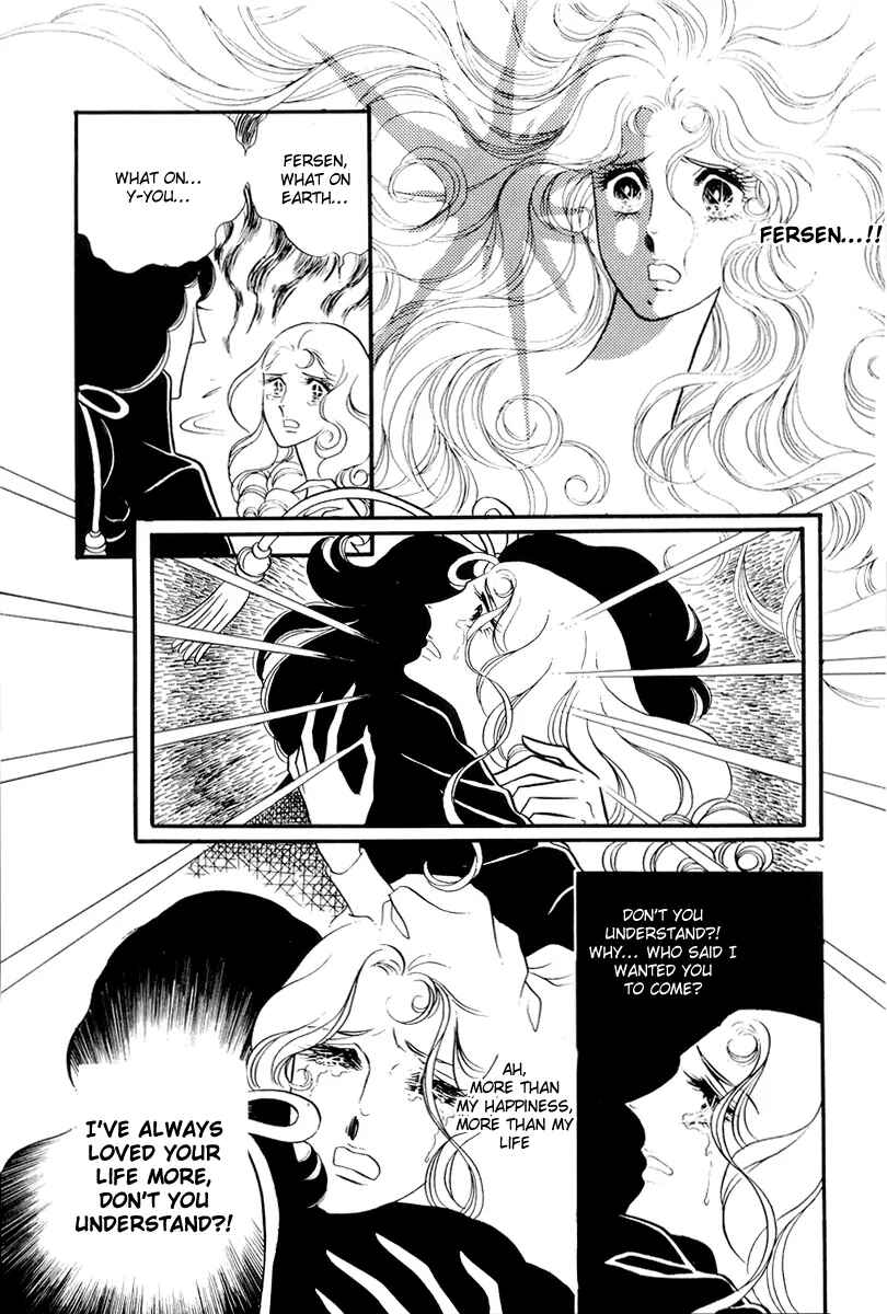 Versailles no Bara Chapter 51 - Page 23
