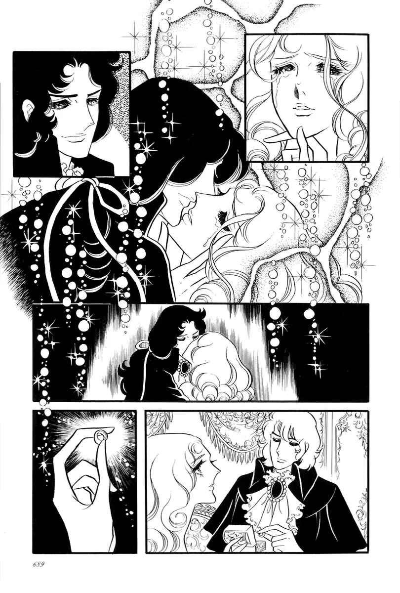 Versailles no Bara Chapter 51 - Page 24