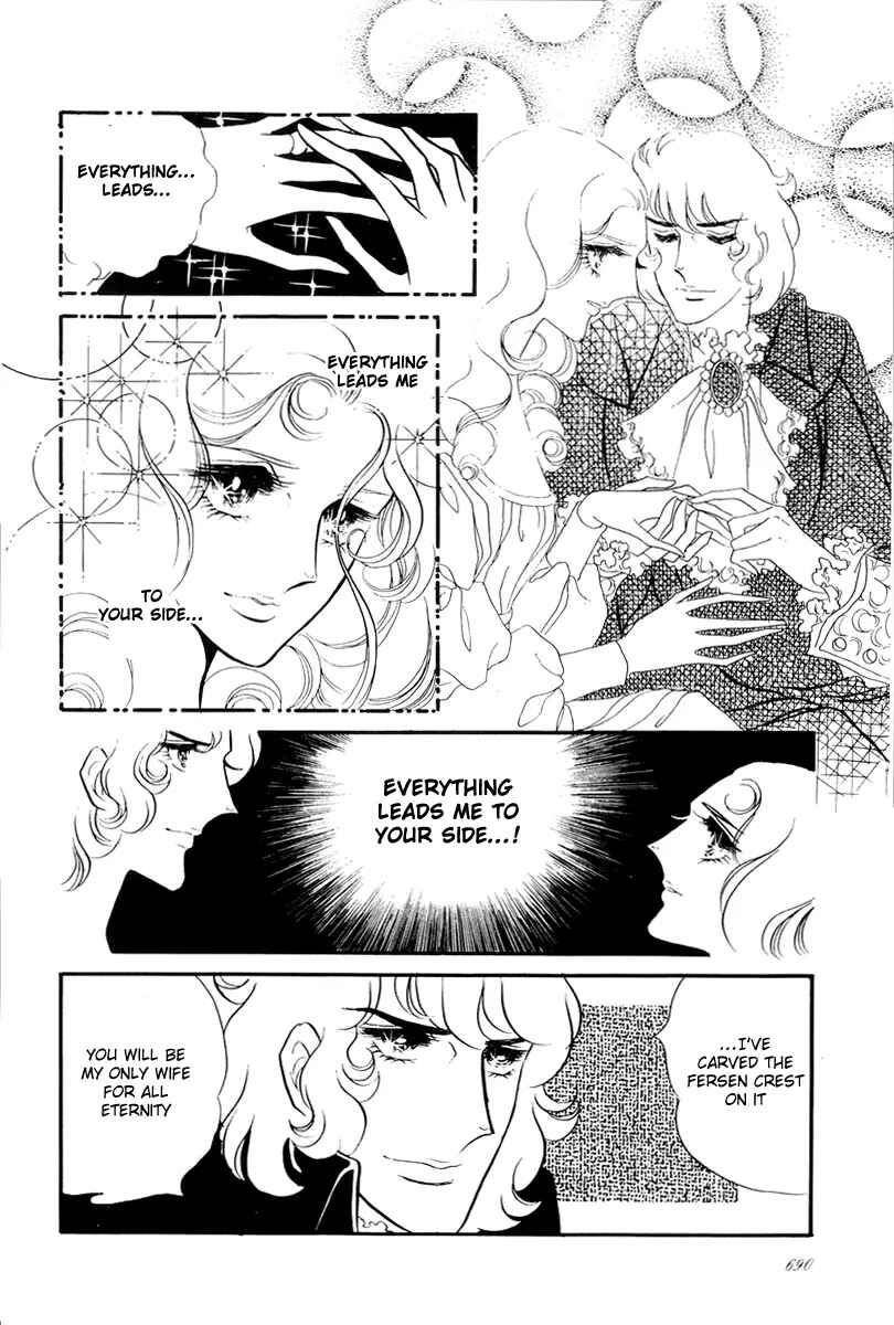 Versailles no Bara Chapter 51 - Page 25