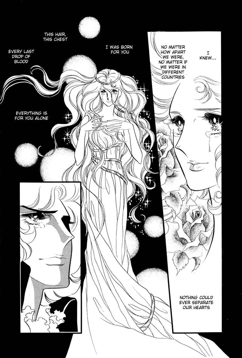 Versailles no Bara Chapter 51 - Page 26