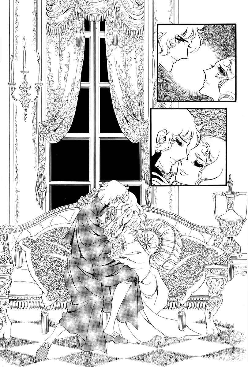 Versailles no Bara Chapter 51 - Page 27