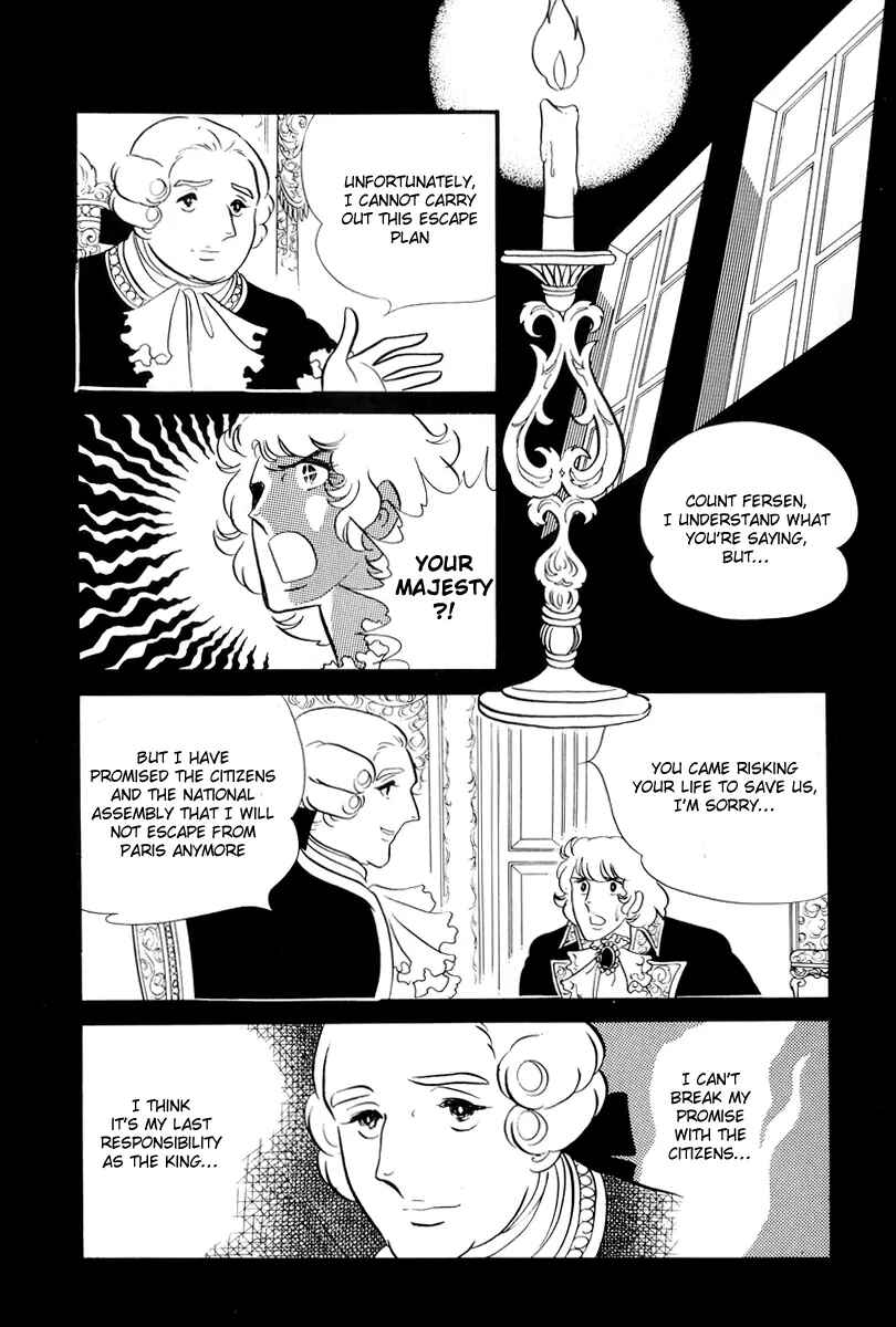 Versailles no Bara Chapter 51 - Page 29