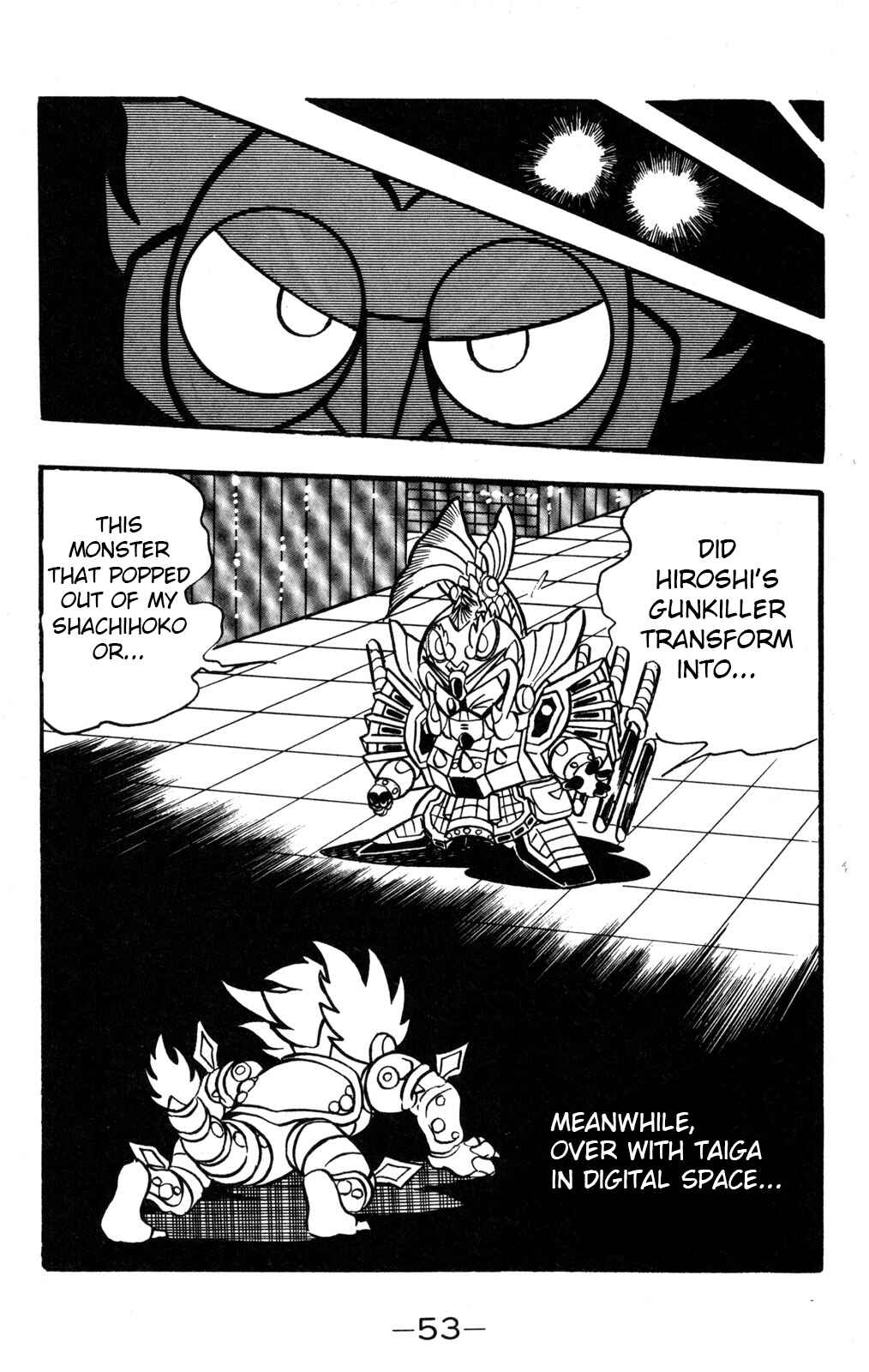 Hyper Warrior Gundam Boy Chapter 36 - Page 13