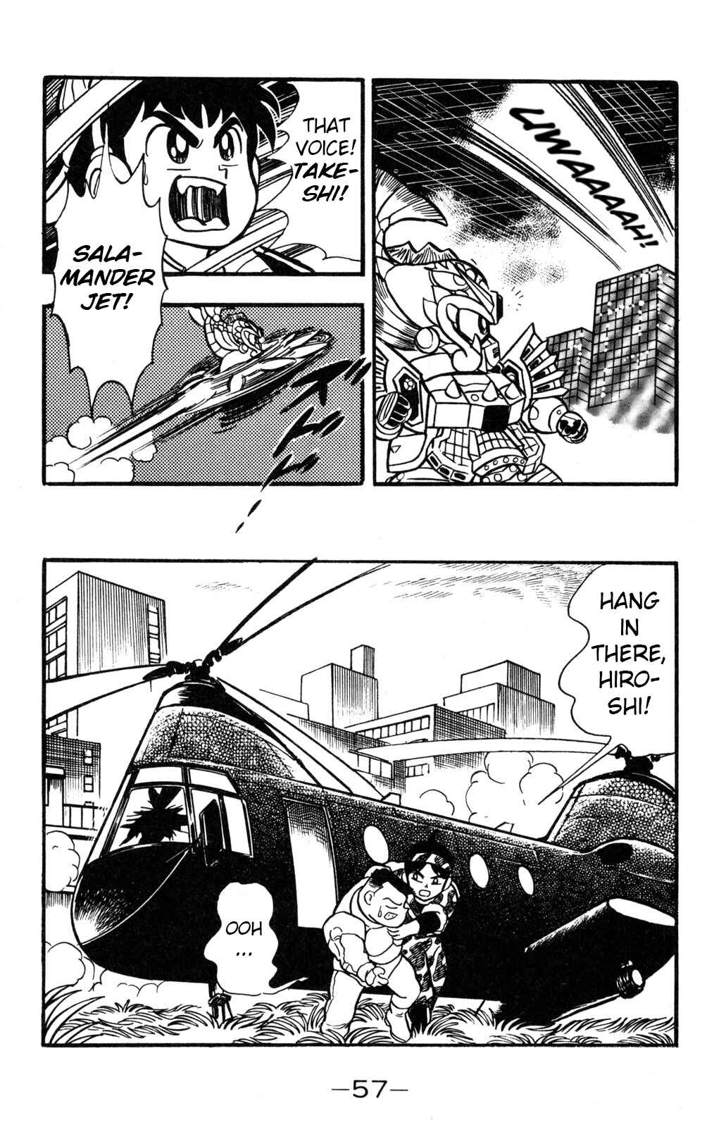 Hyper Warrior Gundam Boy Chapter 36 - Page 17