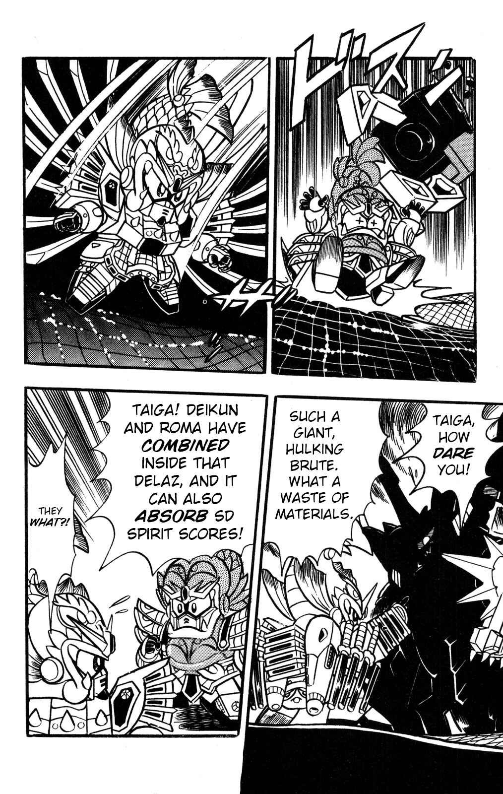 Hyper Warrior Gundam Boy Chapter 36 - Page 22