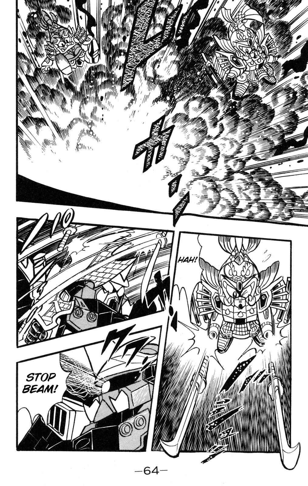 Hyper Warrior Gundam Boy Chapter 36 - Page 24