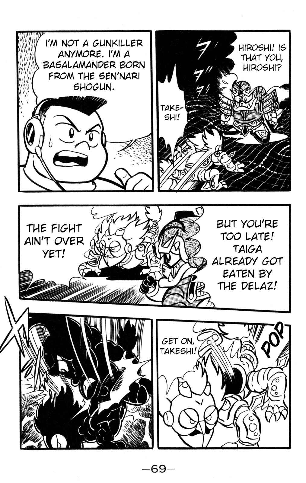 Hyper Warrior Gundam Boy Chapter 36 - Page 29