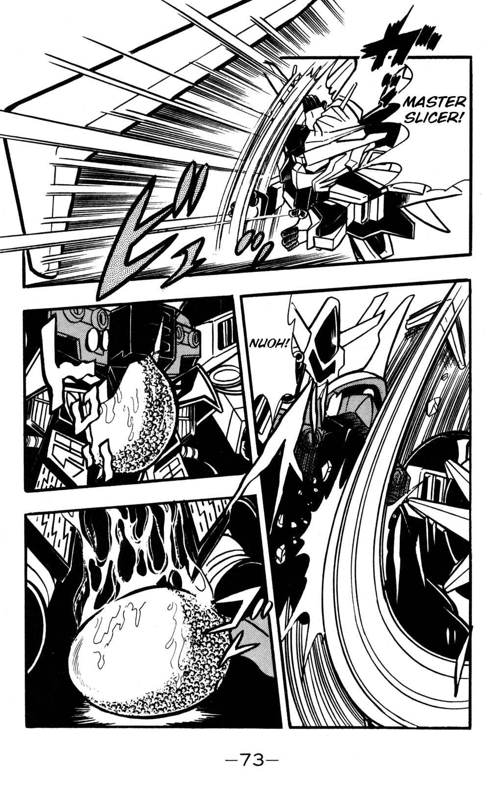Hyper Warrior Gundam Boy Chapter 36 - Page 33