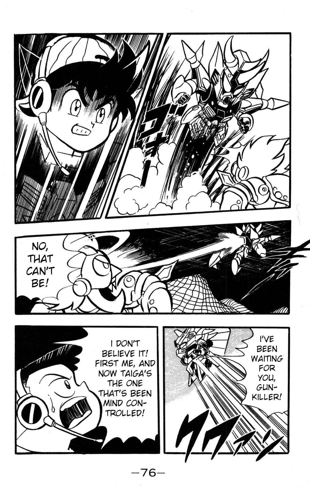 Hyper Warrior Gundam Boy Chapter 36 - Page 35