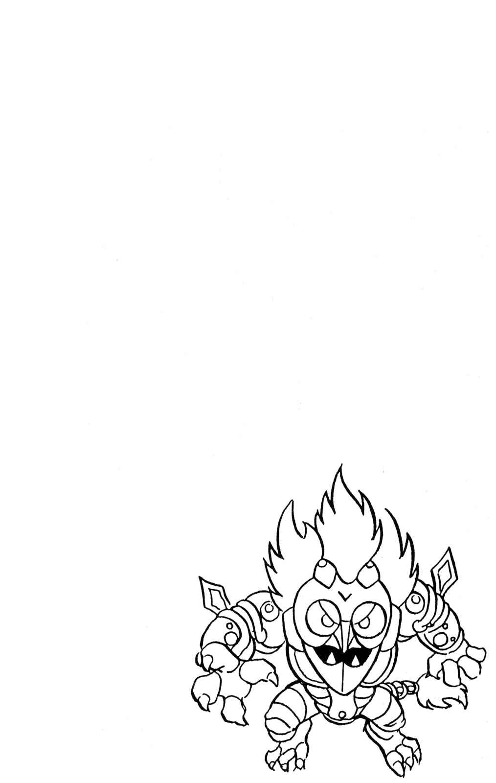 Hyper Warrior Gundam Boy Chapter 36 - Page 37