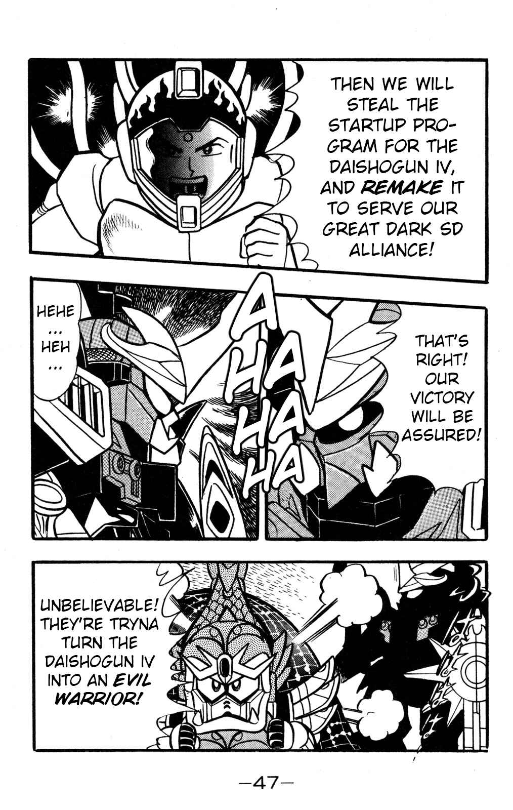 Hyper Warrior Gundam Boy Chapter 36 - Page 7
